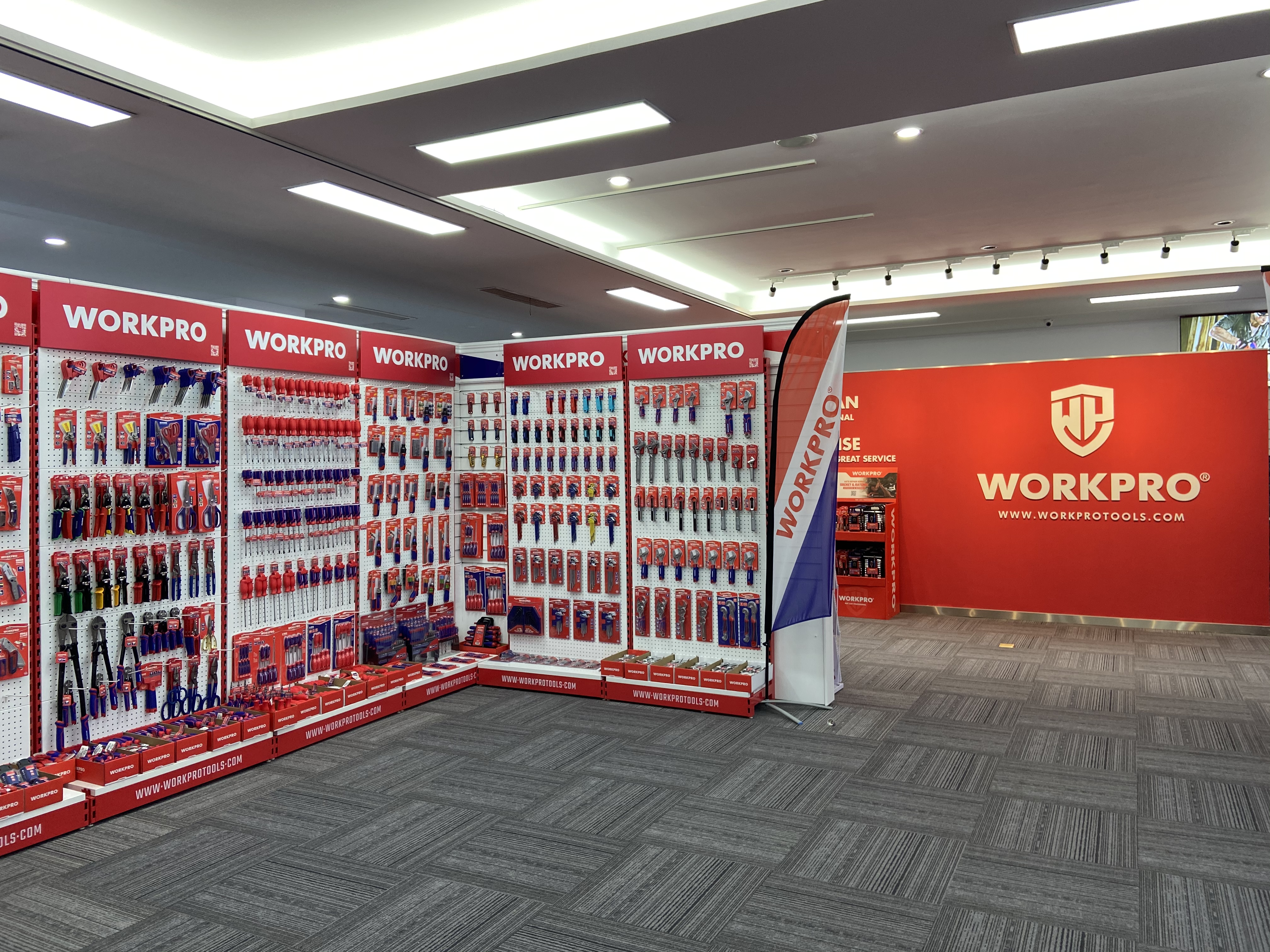 workpro万克宝