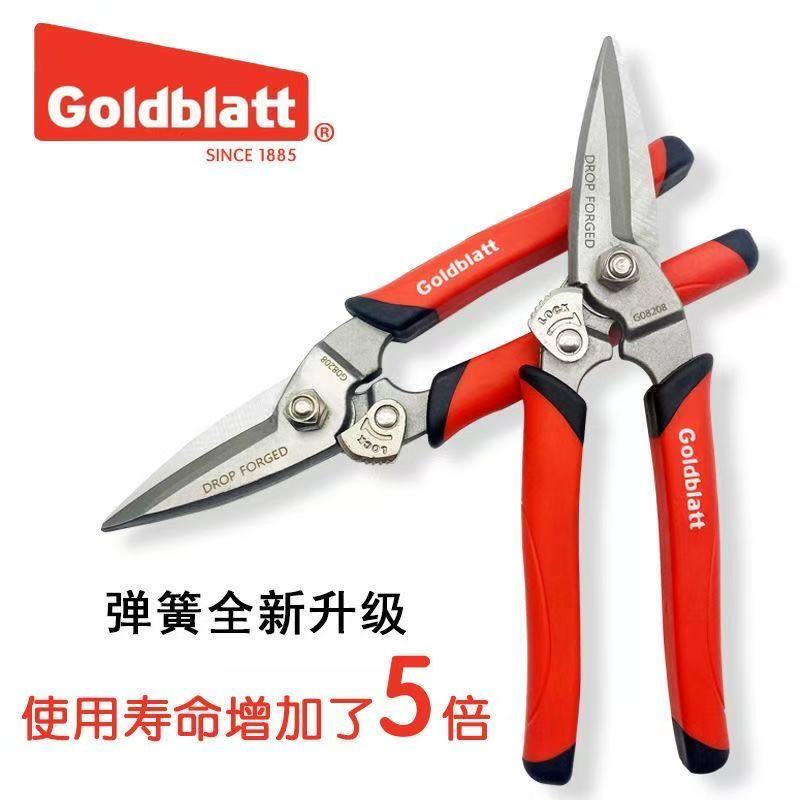 G08208