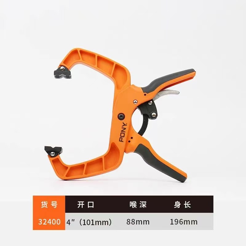 4'' 32000系列棘轮夹