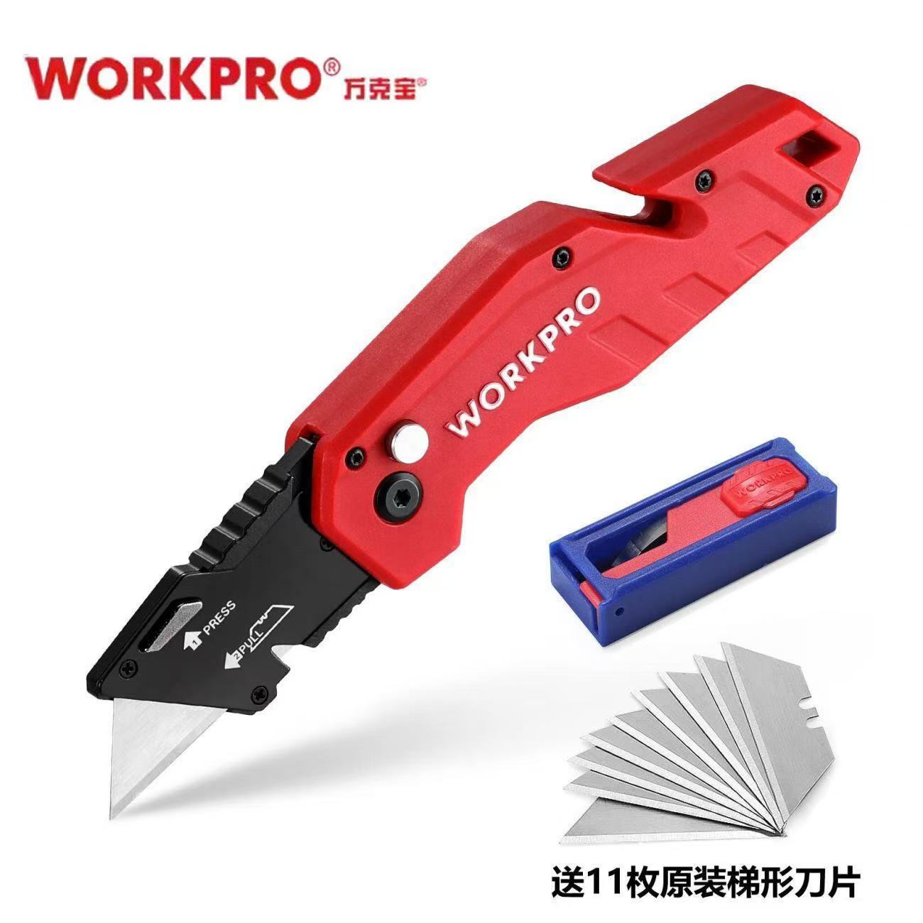 5.5x150mm三色柄电工平头螺丝批